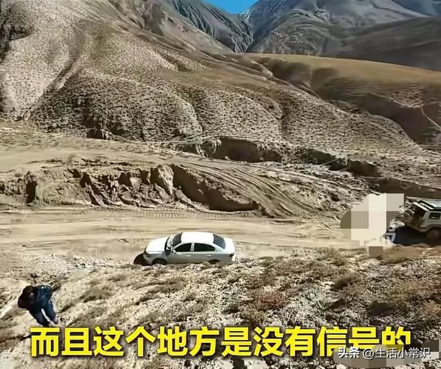 玉林男子自驾青海离奇消失：空车现身荒漠，关键物证遭取证瓶颈！