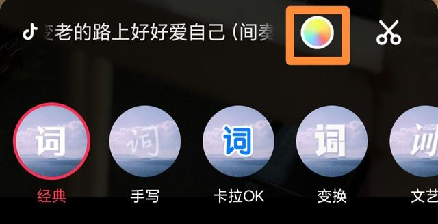 如何给视频，自动添加字幕