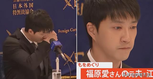 江宏杰没想到，再婚怀孕的福原爱，早已成为他高攀不起的存在