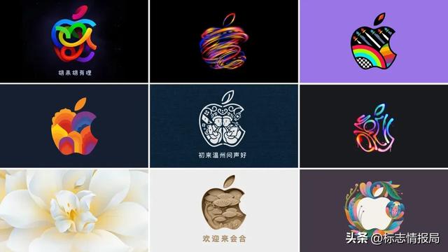 苹果首次上线书法 LOGO 壁纸定制工具！