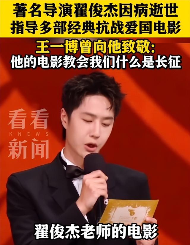 噩耗传来，他因病去世！留下无数经典作品！网友：文艺界一大损失