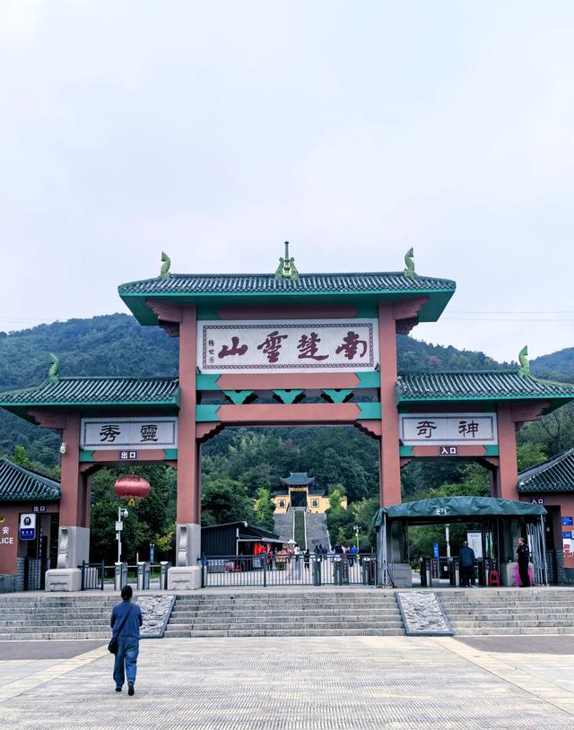 我是成都人，在湖南宁乡待了五天，憋不住想说说我的感受和疑问！