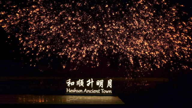 燃爆双节！古镇狂欢正当时