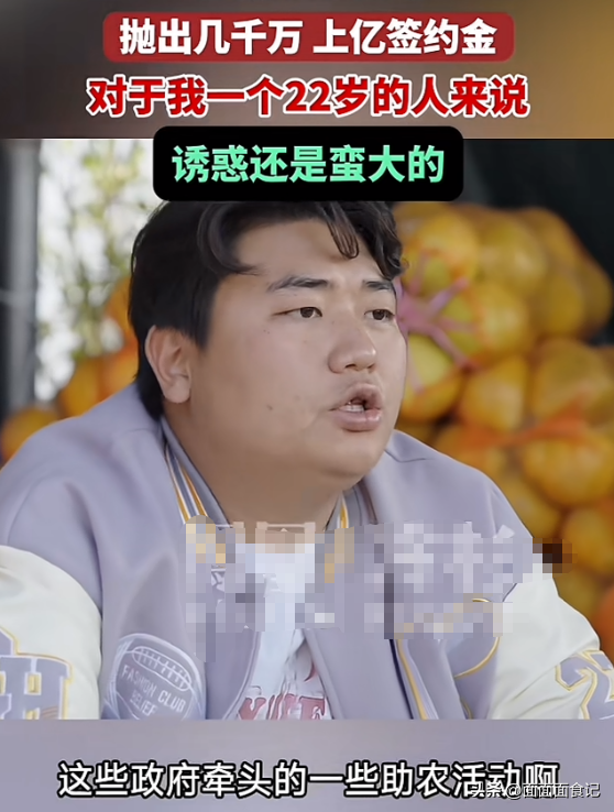 世上没有后悔药，身材走样、比赛失利的全红婵，步入陈芋汐的后尘