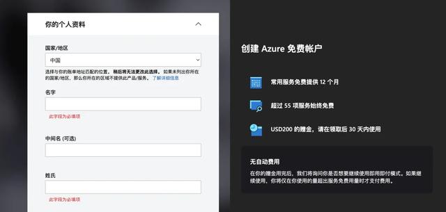 AI入侵播客圈!比真人配音还逼真?实测微软AI语音角色“晓晓”