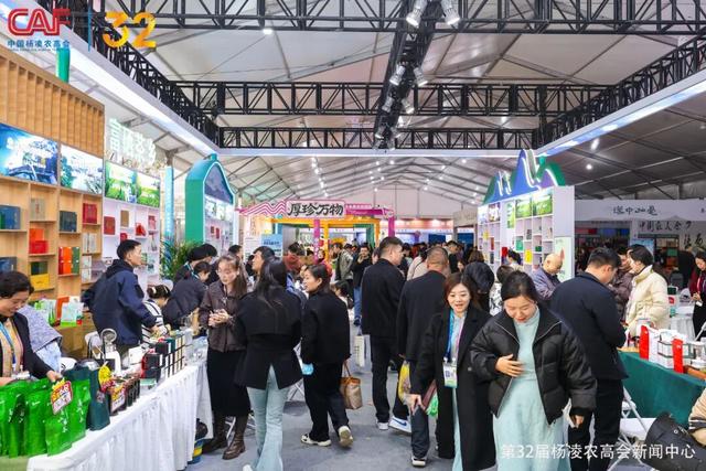 堪比“黄金周”热门景区！杨凌农高会人气蹭↑蹭↑蹭↑↑↑