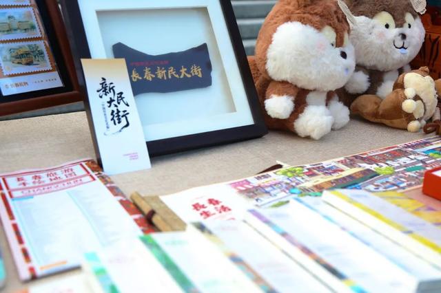 2025年长春礼物征集大赛正式启动！