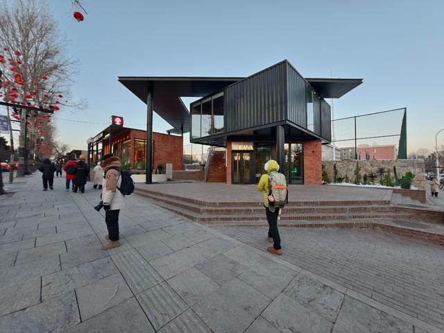 新民大街1445：漫步时空，见证冰火交融的文明印记