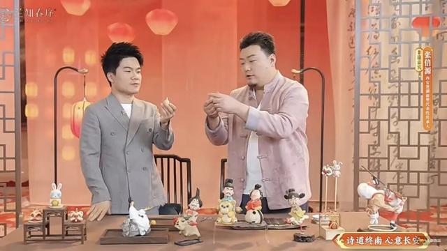 “长相思·在长安”2025西安中秋月宴圆满举办