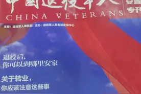 关于逐月常识几大常见误区图片