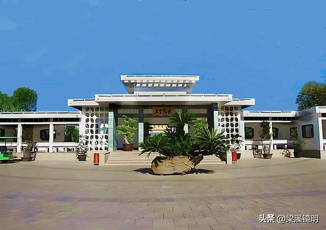 我们来到太阳岛（下）——黑龙江游（11）