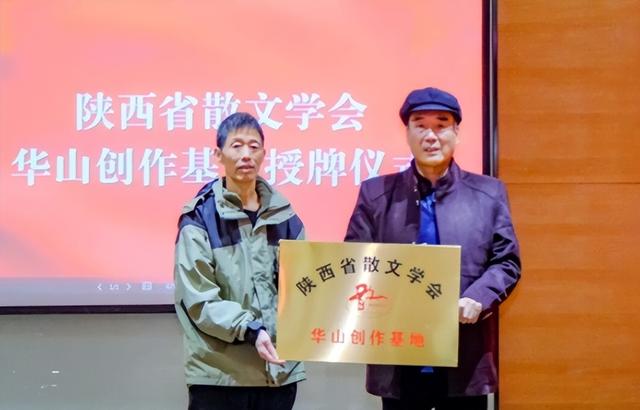 2025年11月28日 渭南文化旅游资讯微报（组图）