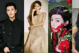 西藏定日县地震，众星捐赠驰援，包括黄晓明林志玲杨紫肖战等图片