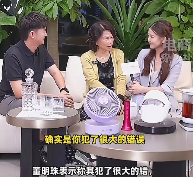 官媒亲自发文祝贺！26岁孟羽童高调官宣喜讯	，证明董明珠没看错人