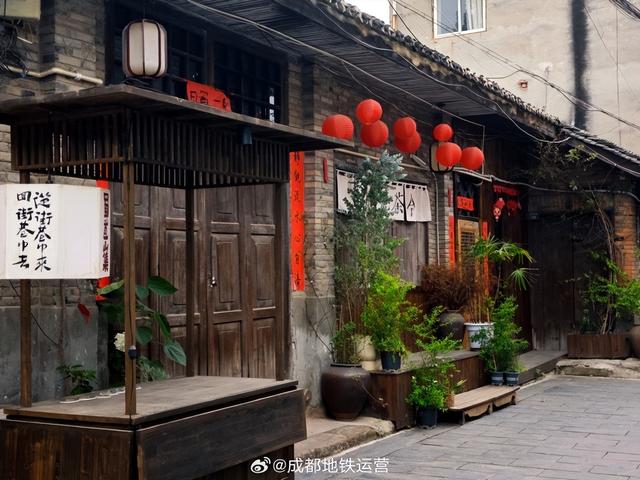 青石板路诉古韵，太平老街藏烟火！成都地铁直达，打卡旧时光！