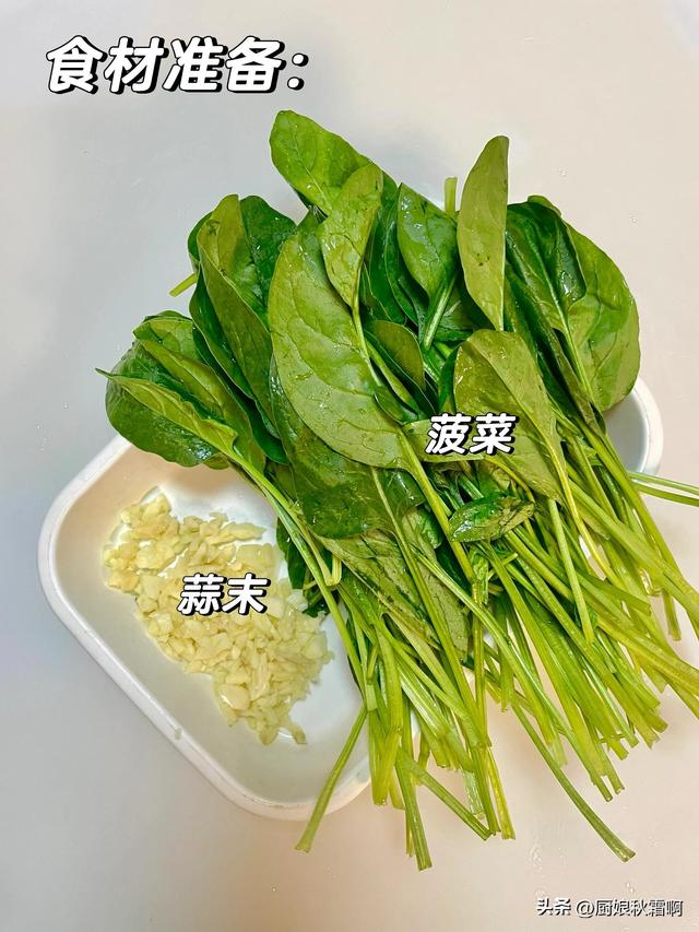 自带“青霉素”的3种蔬菜，建议：天冷经常吃，提高免疫力少生病