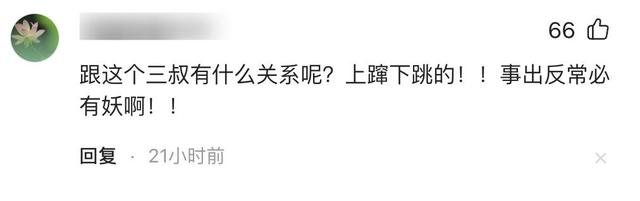 宗馥莉首度回应娃哈哈风波，三句话表明立场，难怪杜建英斗不过她