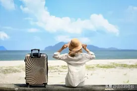 五一将至，提醒大家：出门旅游“8带7不带”，轻装出行又实用图片