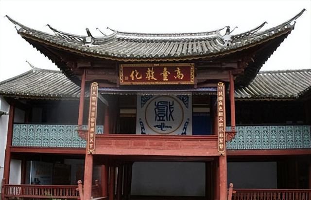 携台湾亲朋自驾游滇西南之十