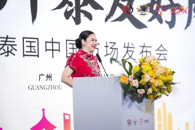 泰国国家旅游局于广州启幕“中泰友好月”，点燃赴泰旅游热潮