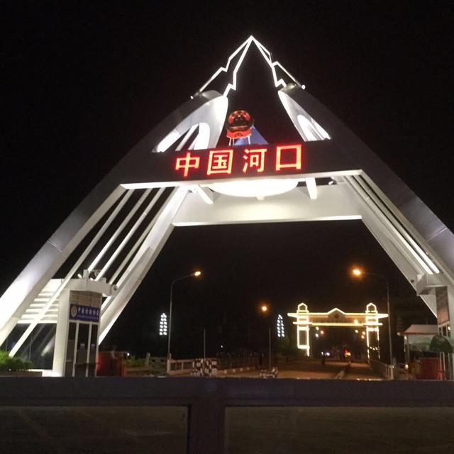 避寒云南目的地太多，究竟如何选择？