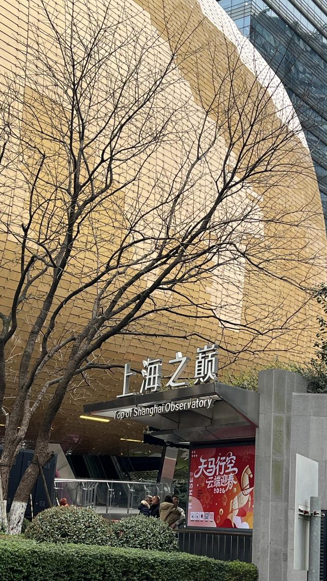 散文丨与古人对话，留心中“山水”