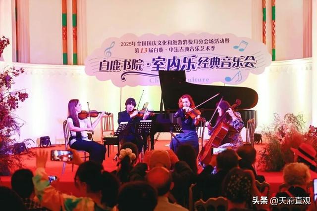 双节同辉 热力全开！155万游客涌入彭州，山水戏韵共赴文旅盛宴