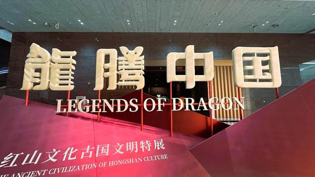 穿越时空与文物邂逅，感受古代艺术魅力！上博东馆参观日记