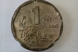 菊花 1 角硬币。曾被忽视，如今价值不菲！图片