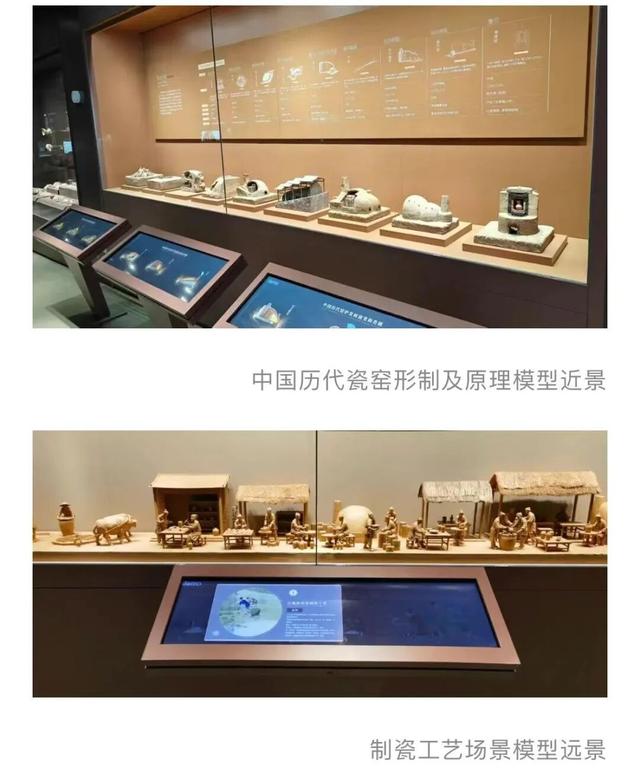 何以神垕？今天用一座博物馆回答