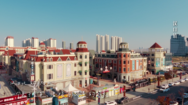 汉交会宝藏玩法大公开！这10个地方让你刷爆朋友圈！