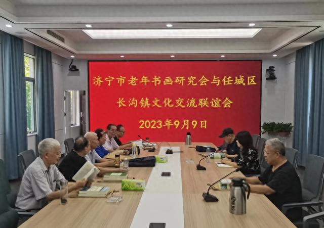 加强文化交流 助力乡村振兴