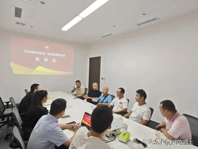 点赞！汉中这几位出租车司机获兴汉胜境景区表彰！