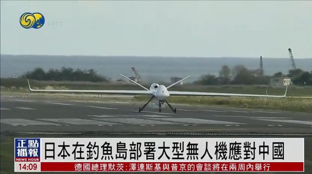 日本警告欧亚各国，谁敢参加中国的九三阅兵，谁就是在搞反日活动