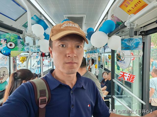 打卡太原“名场面”:八楼的2路车,藏着刀郎歌迷的青春