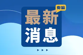 国博：4月22日起施行预约账号实名认证预约制度图片
