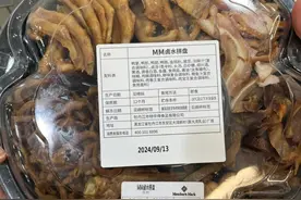 超市售卖的熟食，有多少是预制的？图片