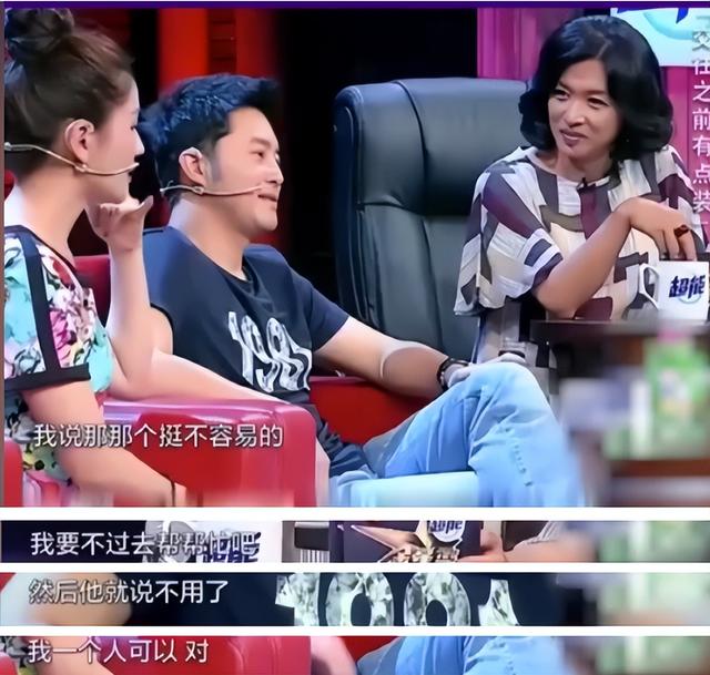 47岁沙溢也没想到，巅峰期隐退生子的胡可，如今也能为自己争光了