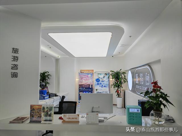 泰安：泰山下崛起一座文旅综合体，占地5000平方，却有些与众不同