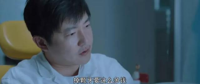 给过去10年最好的谍战剧排个名:《沉默的荣耀》第6,《风筝》第2