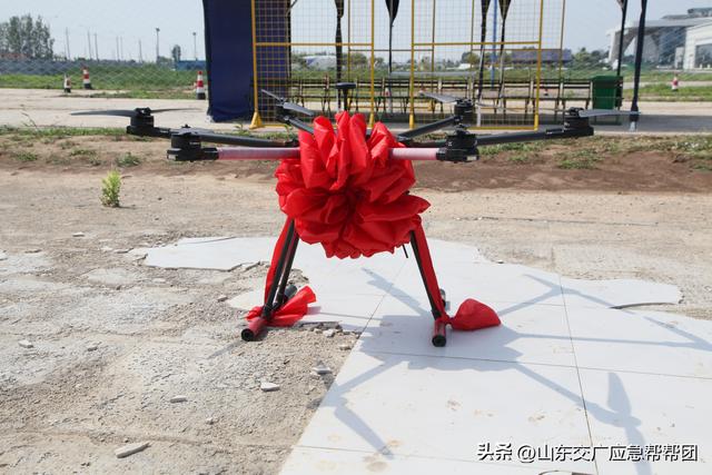 山东空管无人机商河综合基地启用