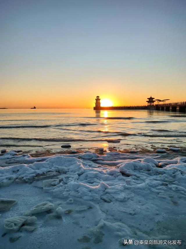 惊艳!秦皇岛海冰迎来最佳观赏期,限定美景别错过!