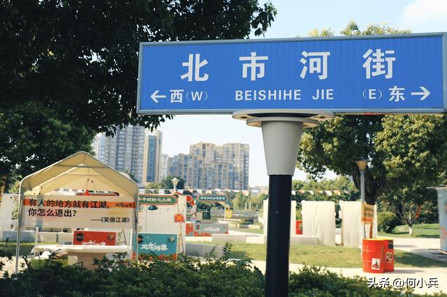 宜兴北市河集夏夜“开趴”！老街区变身变身夜经济“打卡点”