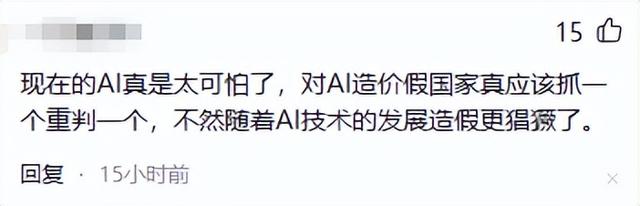 告不完！国家终于出手了，央视李梓萌被牵连，靳东、全红婵也遭殃
