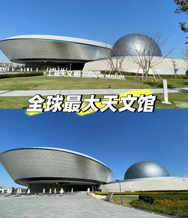 世界上只有上海浦东才有的10大奇景!全球独一无二!