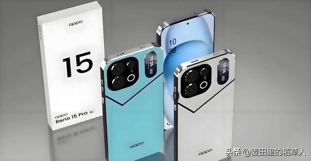 2025金秋旗舰盛宴：9款新机扎堆上市，iPhone 17领衔出击！