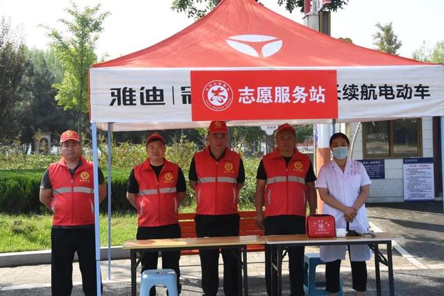 青春十一 文旅共赏丨“美丽中国踏歌行”在成安开唱
