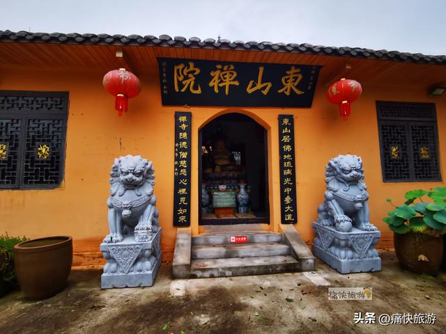 行走自贡：探访富顺东山寺