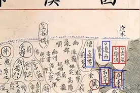 抚顺：百年前的变迁图片