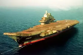 瓦良格号有多先进？专家赞叹：苏联的钢材质量太好了图片